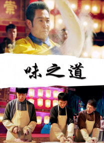 久久精品波多野结衣